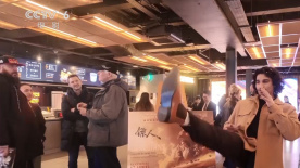 国产精品污